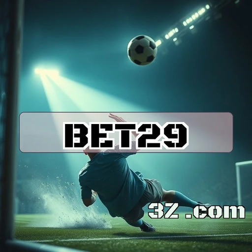 Seção FAQ do Bet 29: Esclarecendo Dúvidas com Estilo